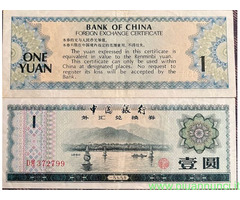 Banconota Cinese 1 Yuan originale