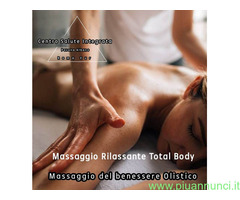 MASSAGGIO TERAPEUTICO PROFESSIONALE