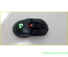 Mouse Gaming Wireless Logitech G903