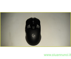 Mouse Gaming Wireless Logitech G903